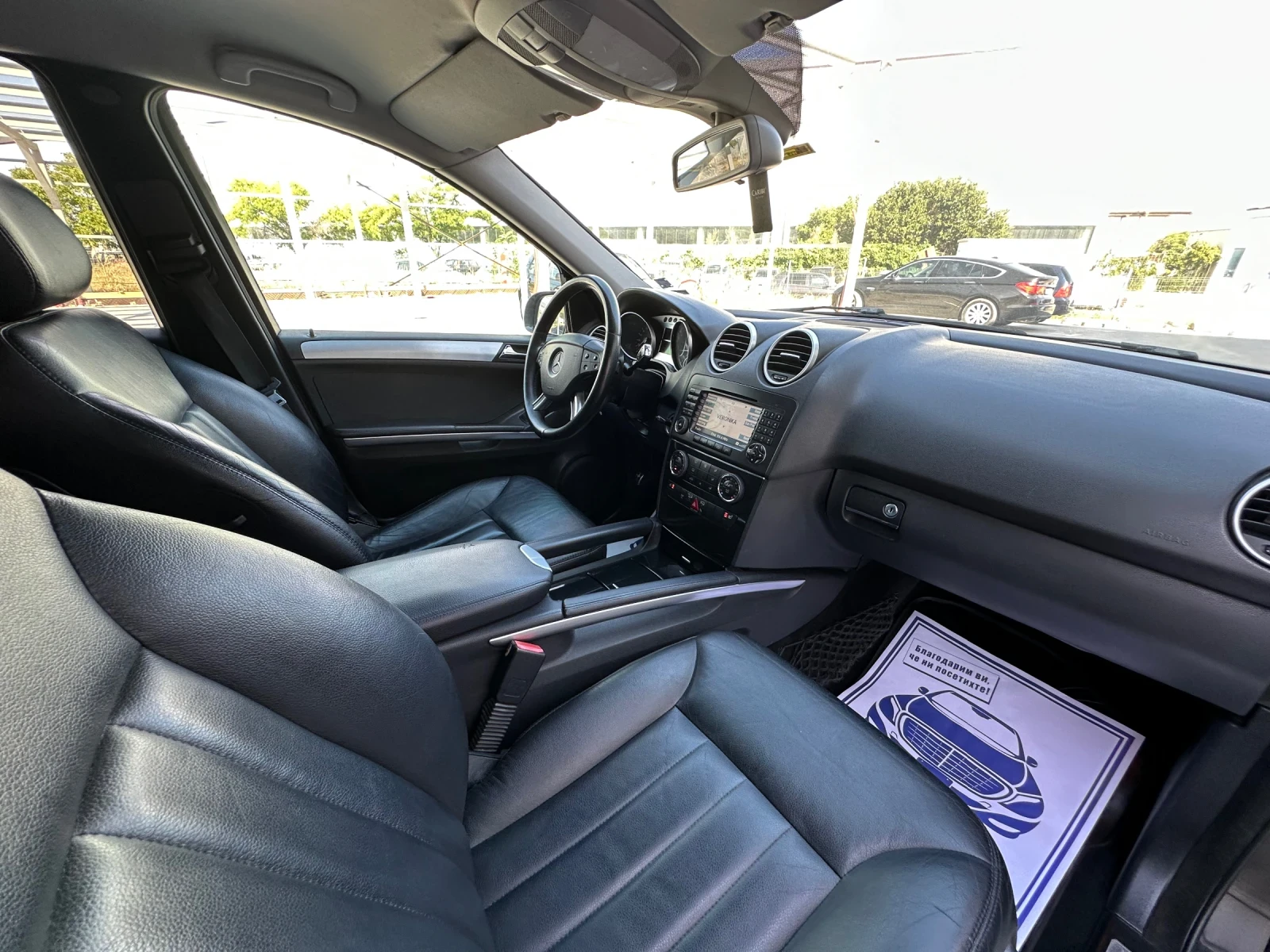 Mercedes-Benz ML 280 4MATIC CDI  | Mobile.bg   12