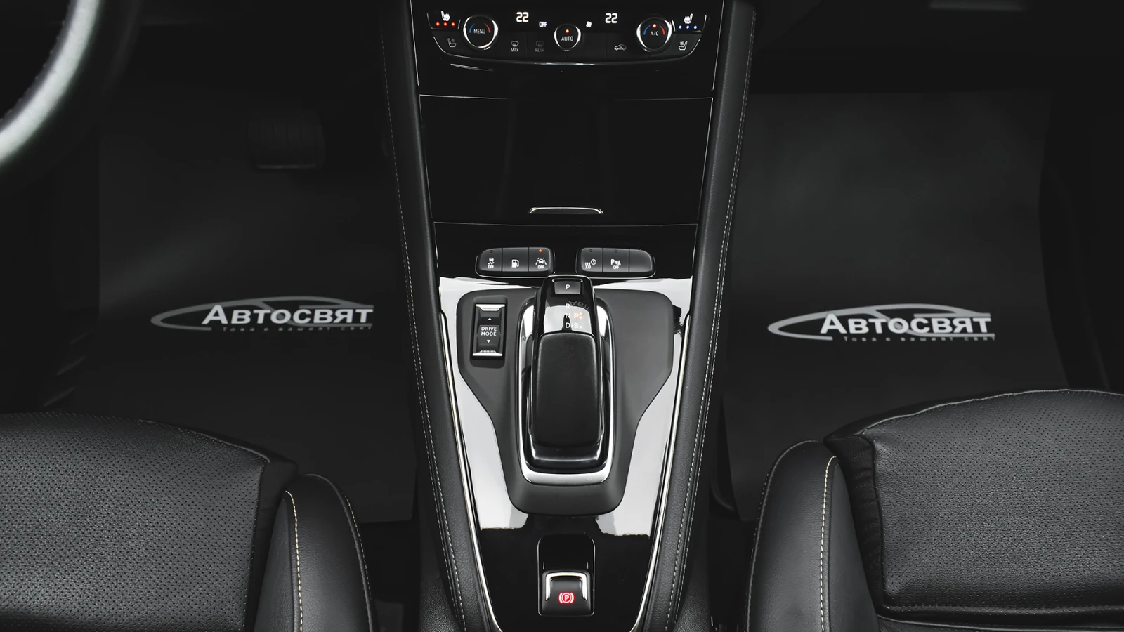 Opel Grandland X 1.6 Turbo Elegance Plug-in Hybrid4 4x4 Automatic | Mobile.bg   14