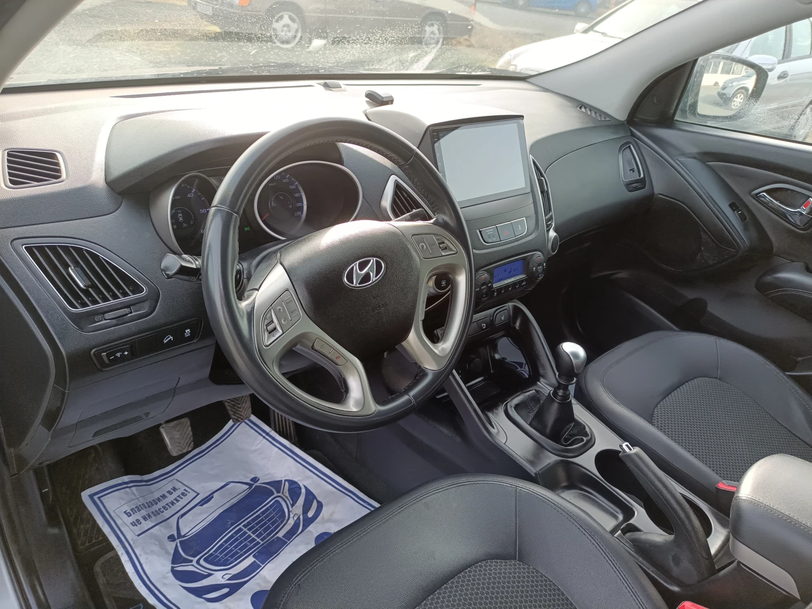 Hyundai IX35 1.7 ������ �������� �������  | Mobile.bg � ����������� 16