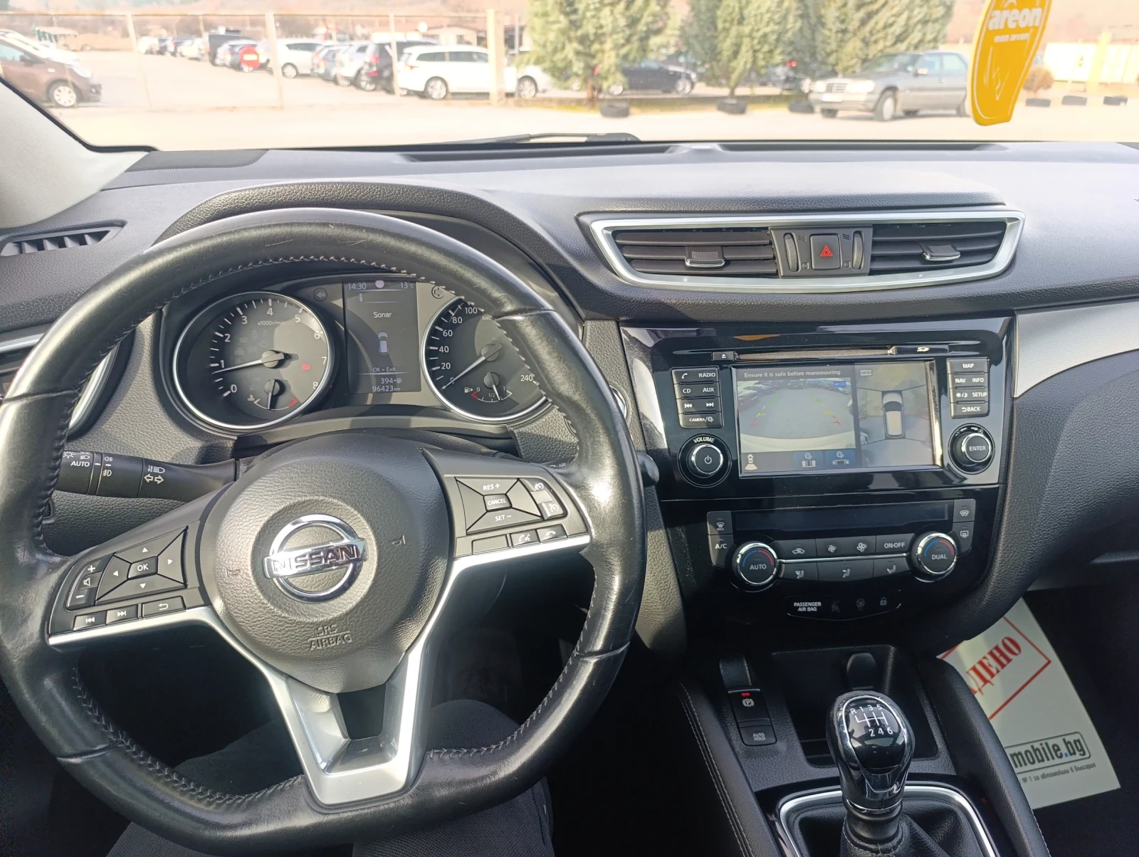 Nissan Qashqai 1.2 i* 097 000 KM* FULL EXTRA* COC* KTEO* Pano* 36 - изображение 7
