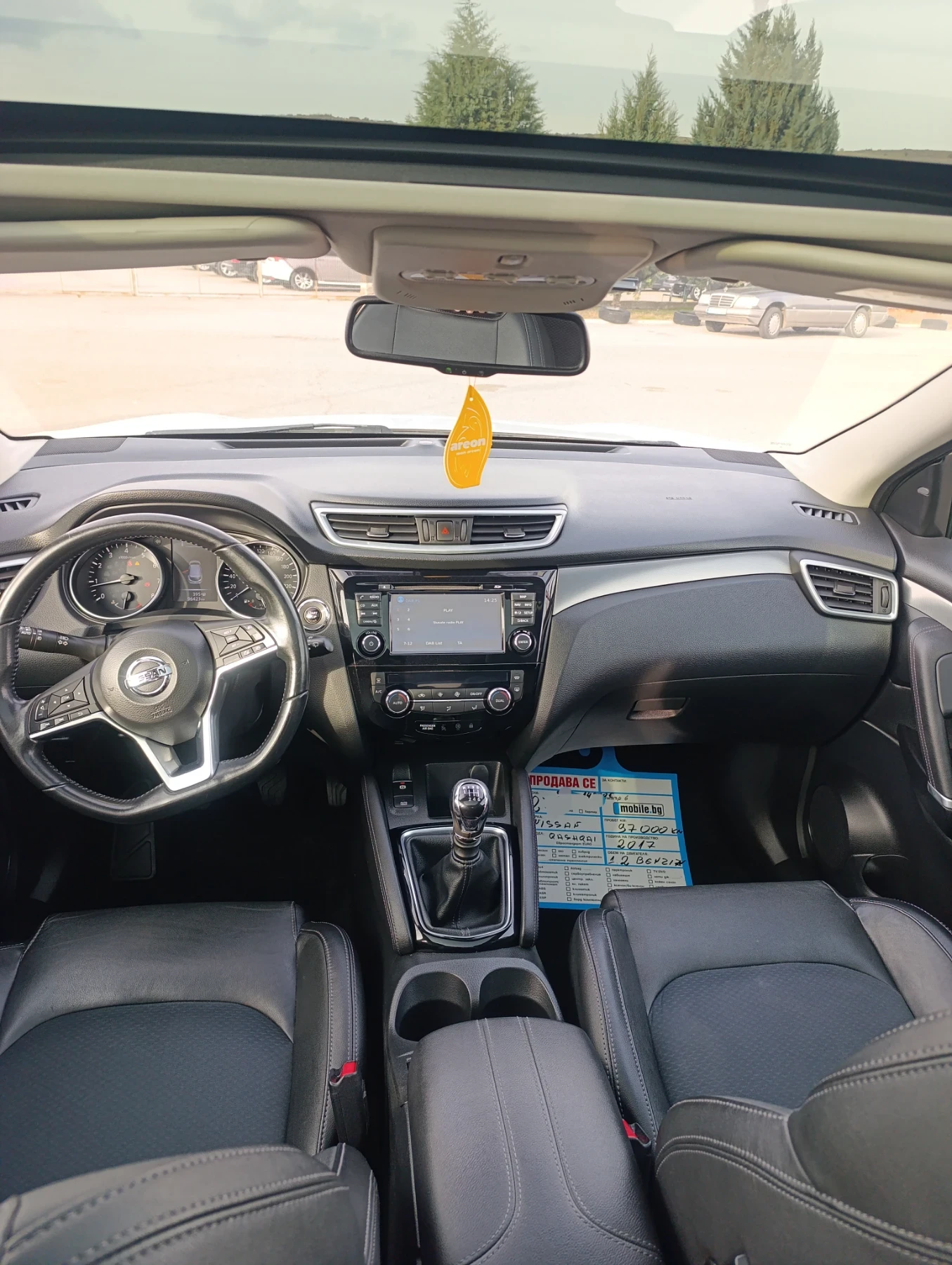 Nissan Qashqai 1.2 i* 097 000 KM* FULL EXTRA* COC* KTEO* Pano* 36 - изображение 8