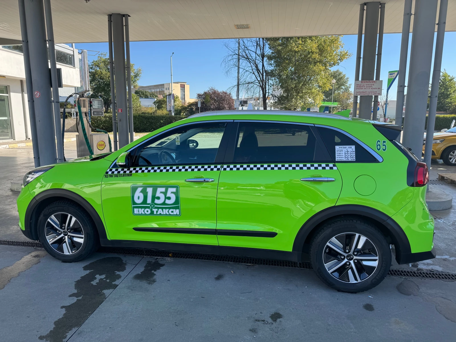 Kia Niro 1.6 Hybrid - изображение 2