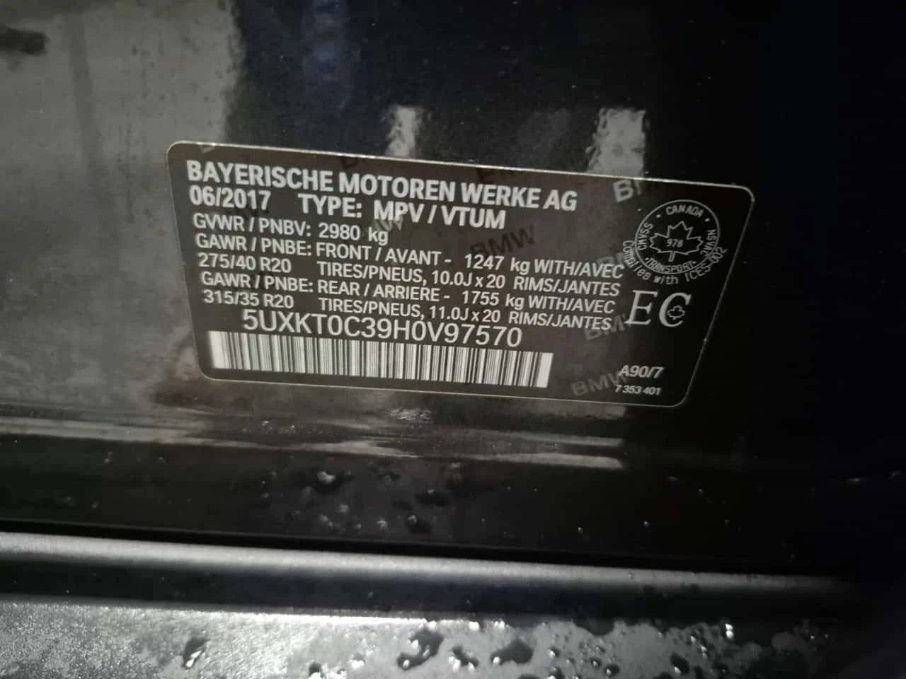 BMW X5 XDRIVE40E /CARFAX/Подгрев/Панорама/Памет, снимка 14 - Автомобили и джипове - 53918966