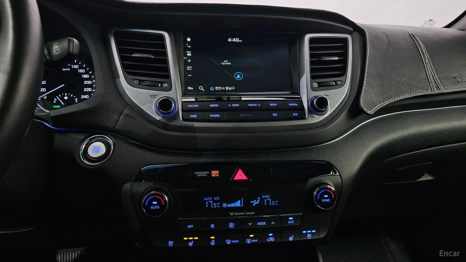 Hyundai Tucson Автокредит Цена до България, снимка 10 - Автомобили и джипове - 55478400