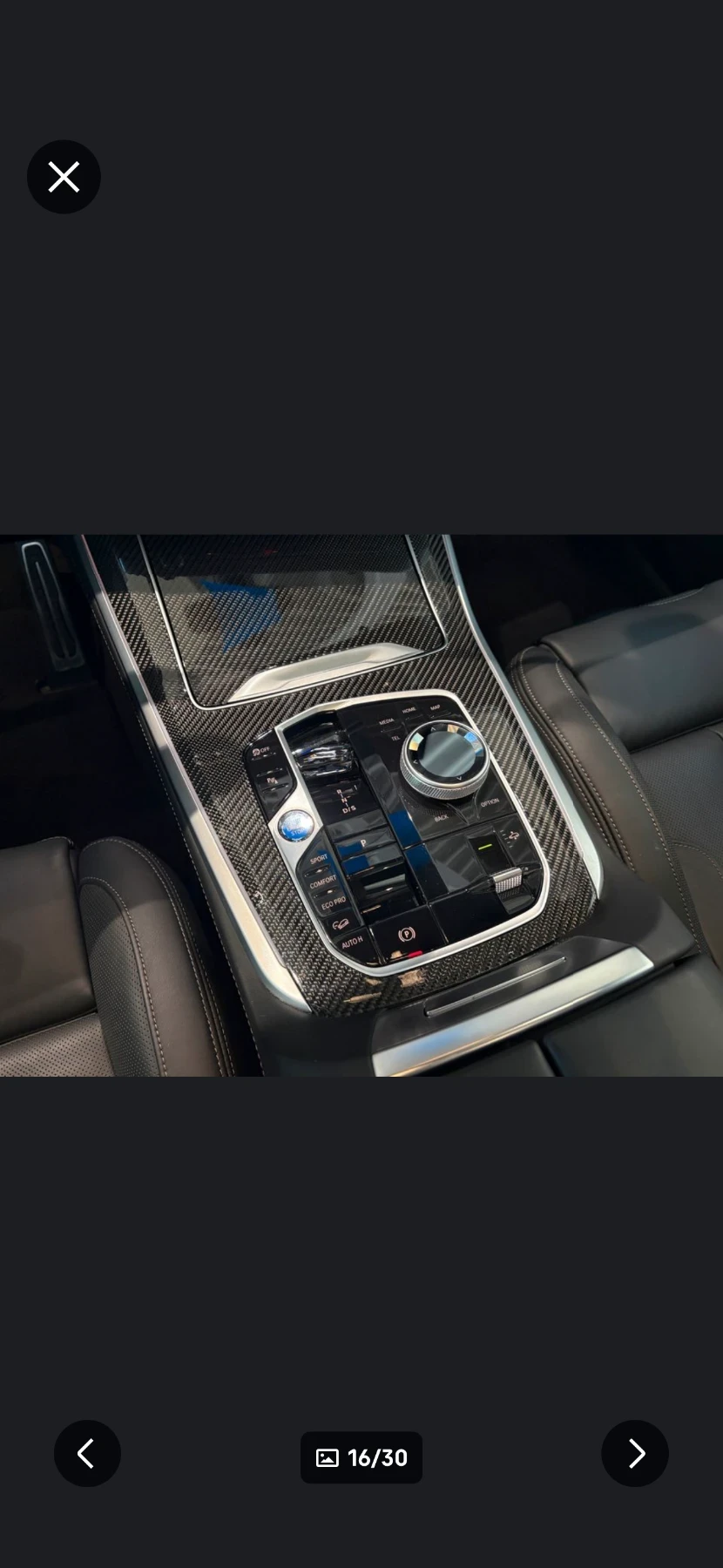 BMW X5 30d xDrive, снимка 11 - Автомобили и джипове - 55658592