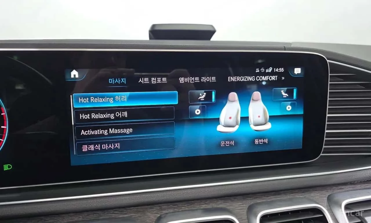 Mercedes-Benz GLS580 * ��������� * ������ * ��������� ���� *  | Mobile.bg � ����������� 17