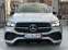 Обява за продажба на Mercedes-Benz GLE 350 300D AMG LINE PREMIUM PLUS 7-МЕСТА ЕU-6D ~89 999 лв. - изображение 1