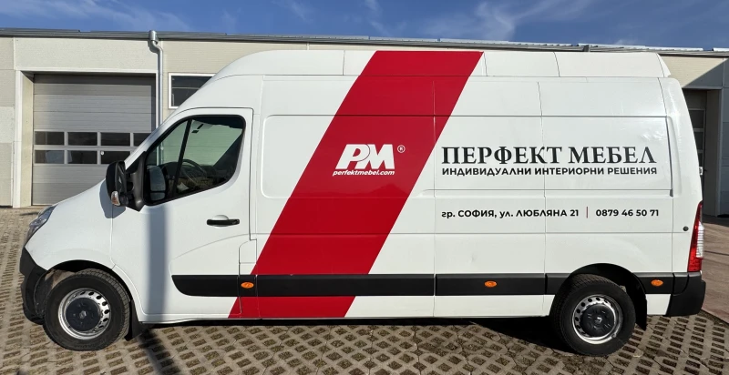 Renault Master L3H3, снимка 2 - Бусове и автобуси - 48796733