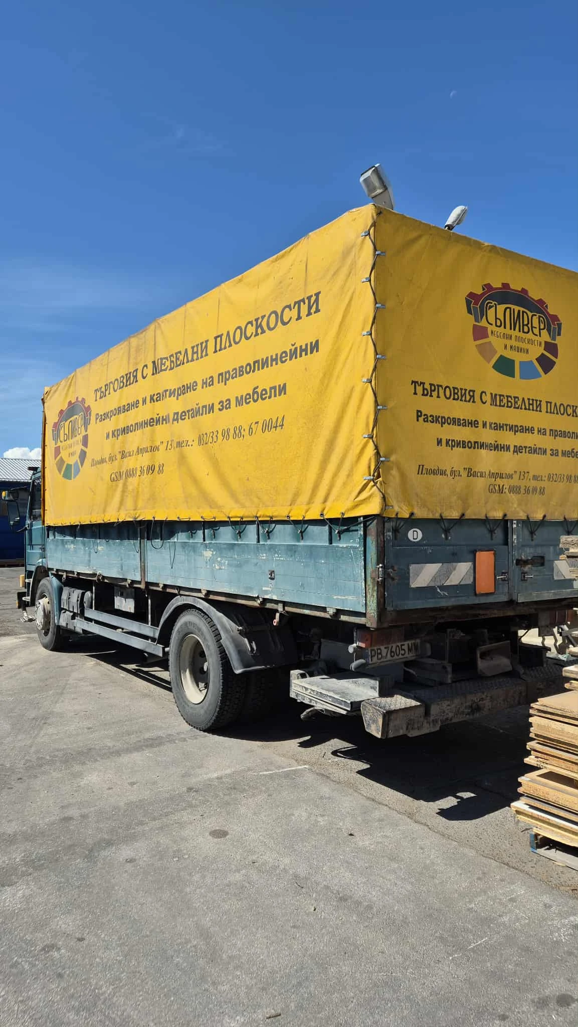 Scania 93 m 220 - изображение 3