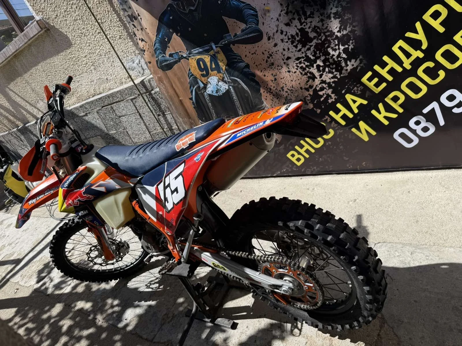 Ktm EXC Exc 350 - изображение 4