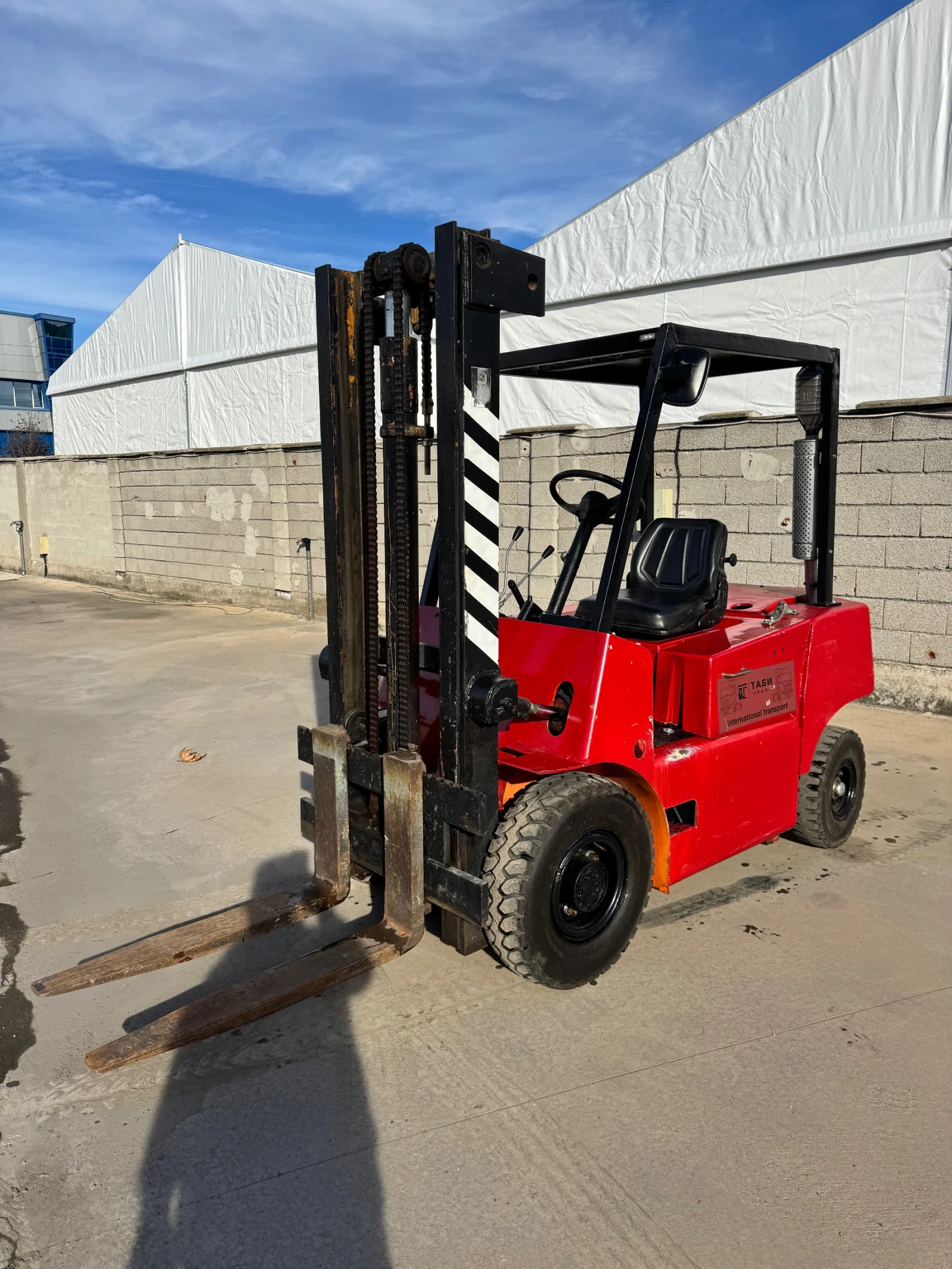  Balkancar Perkins 4 cylinder | Mobile.bg   1