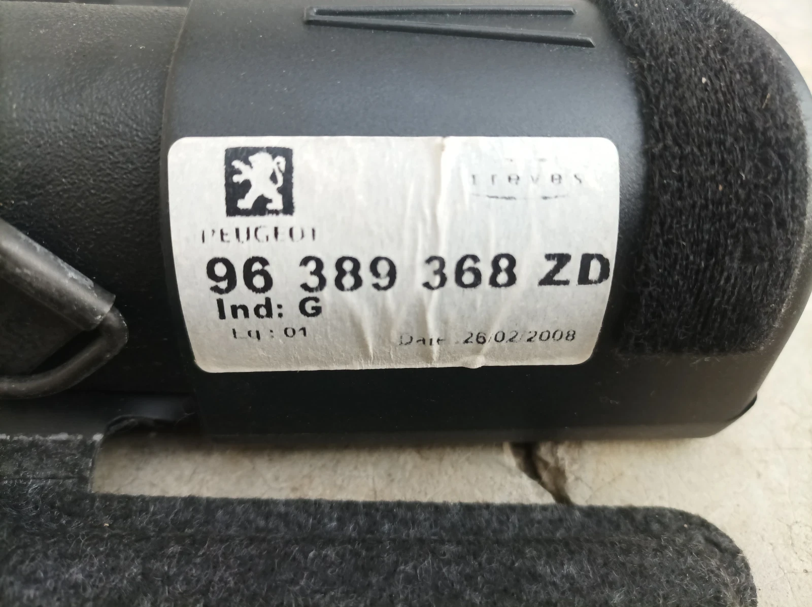 ���� �������� �� ���� 307 SW . 2002 ���. �����.  | Mobile.bg � ����������� 3