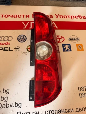 ����� �� �������� �� ����� ���� FIAT DOBLO OPEL COMBO 2010-2015 (�� ������ � ��� ������� �����)