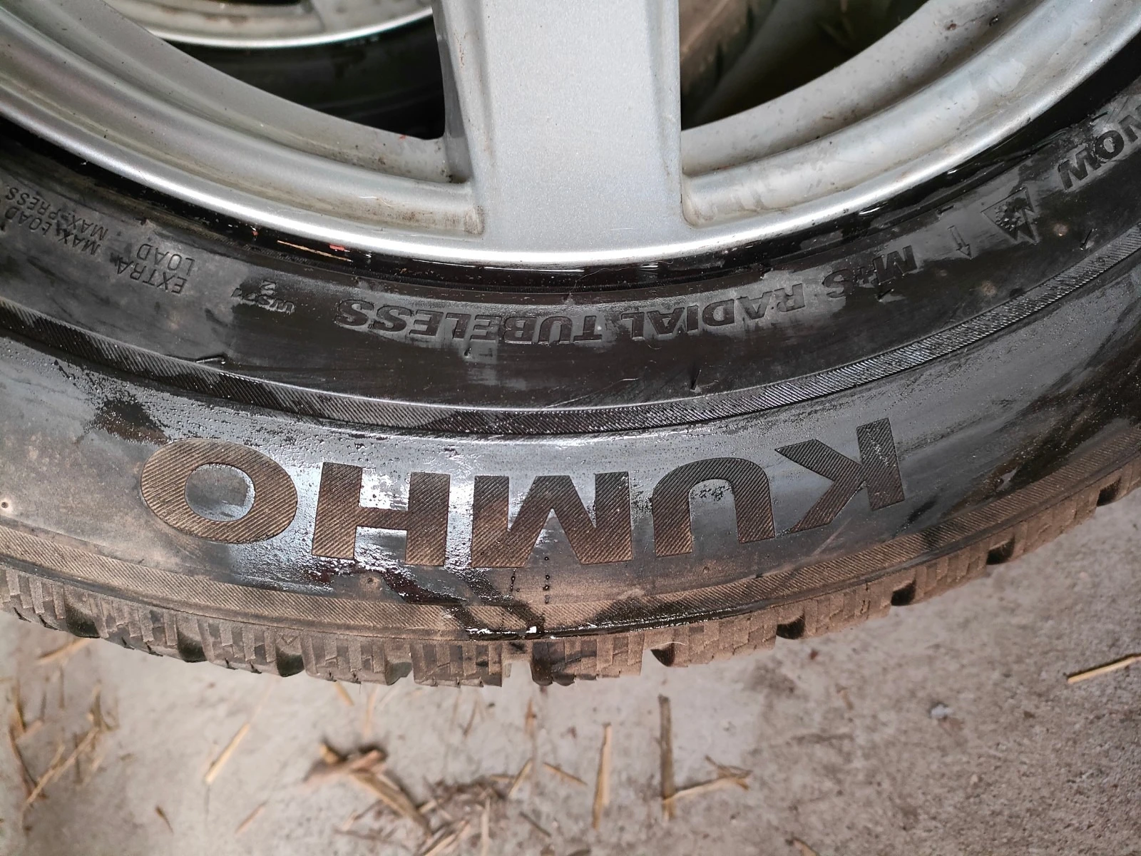    255/55R18  BMW X5 | Mobile.bg   6