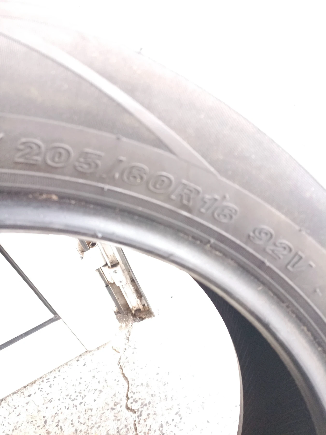 ���� 205/60R16 | Mobile.bg � ����������� 2