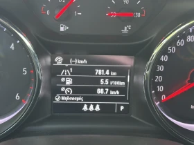 Opel Astra 1.5CDTI AT9 Sports Tourer+ Distronic, Navi, LED, снимка 6