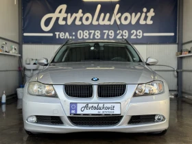 BMW 320 D, снимка 2