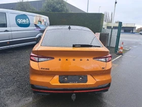 Skoda Enyaq Coupé RS - AWD 299hp, снимка 4