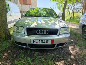 Audi A6, снимка 13