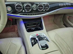 Mercedes-Benz S 63 AMG 4MATIC* Автокредит* , снимка 10