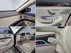 Mercedes-Benz S 63 AMG 4MATIC* Автокредит* , снимка 14