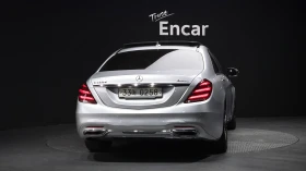 Mercedes-Benz S 350 4MATIC AMG PKG| BURMESTER| DISTRONIC| 360| ОБДУХ, снимка 5