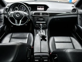 Mercedes-Benz C 300 4MATIC / ПОДГРЕВИ / ПАНОРАМА / ОТ ПРЕДСТАВИТЕЛСТВО, снимка 10