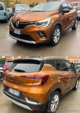 Renault Captur 1.6 Hybrid E6D, снимка 17