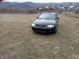 Audi A4 Avant 1.9 TDI | Mobile.bg    5