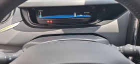 Обява за продажба на Renault Zoe INTENS R 90-41kw 12.2018г ~21 500 лв. - изображение 6