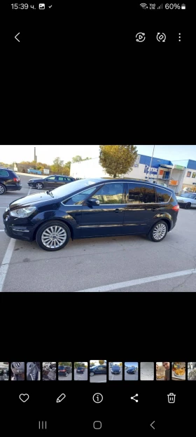 Ford S-Max   -LPG | Mobile.bg    3