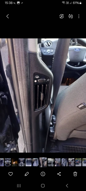 Ford S-Max   -LPG | Mobile.bg    15