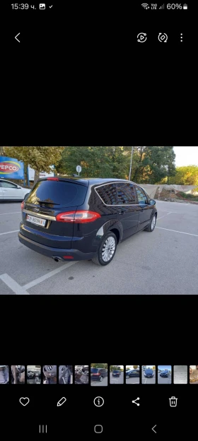 Ford S-Max   -LPG | Mobile.bg    5