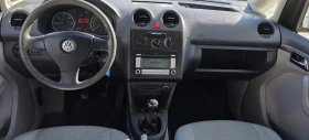 VW Caddy 1.9TDI- | Mobile.bg    13