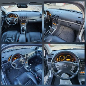 Toyota Avensis 2.2D4D DCAT EXECUTIVE FACE, снимка 14
