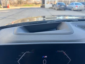 BMW 430 d xDrive Gran Coupe LCI, снимка 13