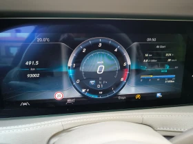 ����� �� �������� �� Mercedes-Benz S 400 MG