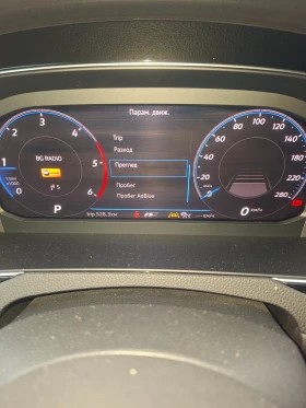 VW Arteon R-Line 2. 0 TDI 190 �. �. DSG 4Motion | Mobile.bg � ����� ������ 8