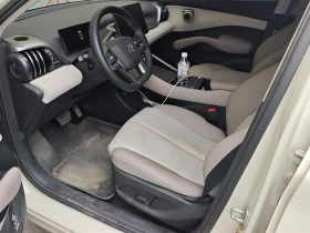 BYD Atto3 Leading Model 510 km autogeorge.com | Mobile.bg � ����� ������ 4