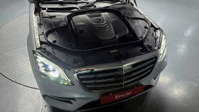 Mercedes-Benz S 350 4MATIC AMG PKG| BURMESTER| DISTRONIC| 360| ОБДУХ | Auto.bg — изображение 14