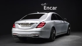 Mercedes-Benz S 350 4MATIC AMG PKG| BURMESTER| DISTRONIC| 360| ОБДУХ | Auto.bg — изображение 4