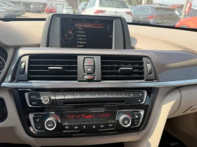BMW 420 GRAN COUPE AVTOMAT/NAVI/KOJA EURO 6 | Mobile.bg � ����� ������ 14