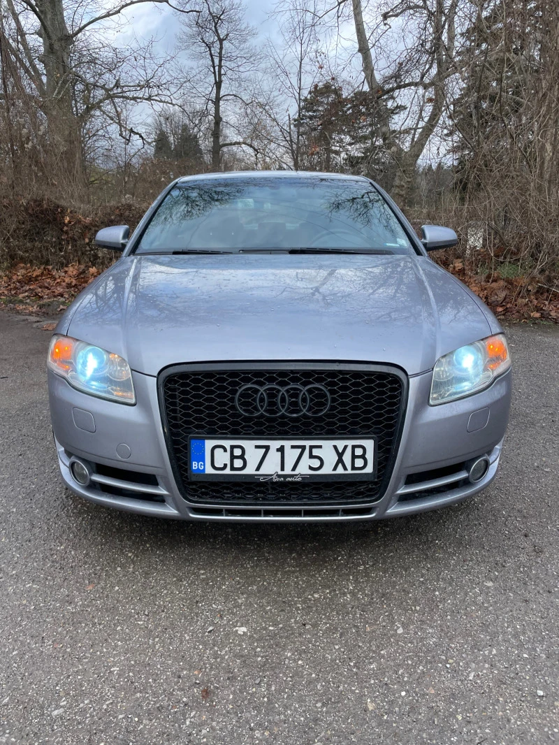 Audi A4 2.0TFSI, снимка 1 - Автомобили и джипове - 44740202