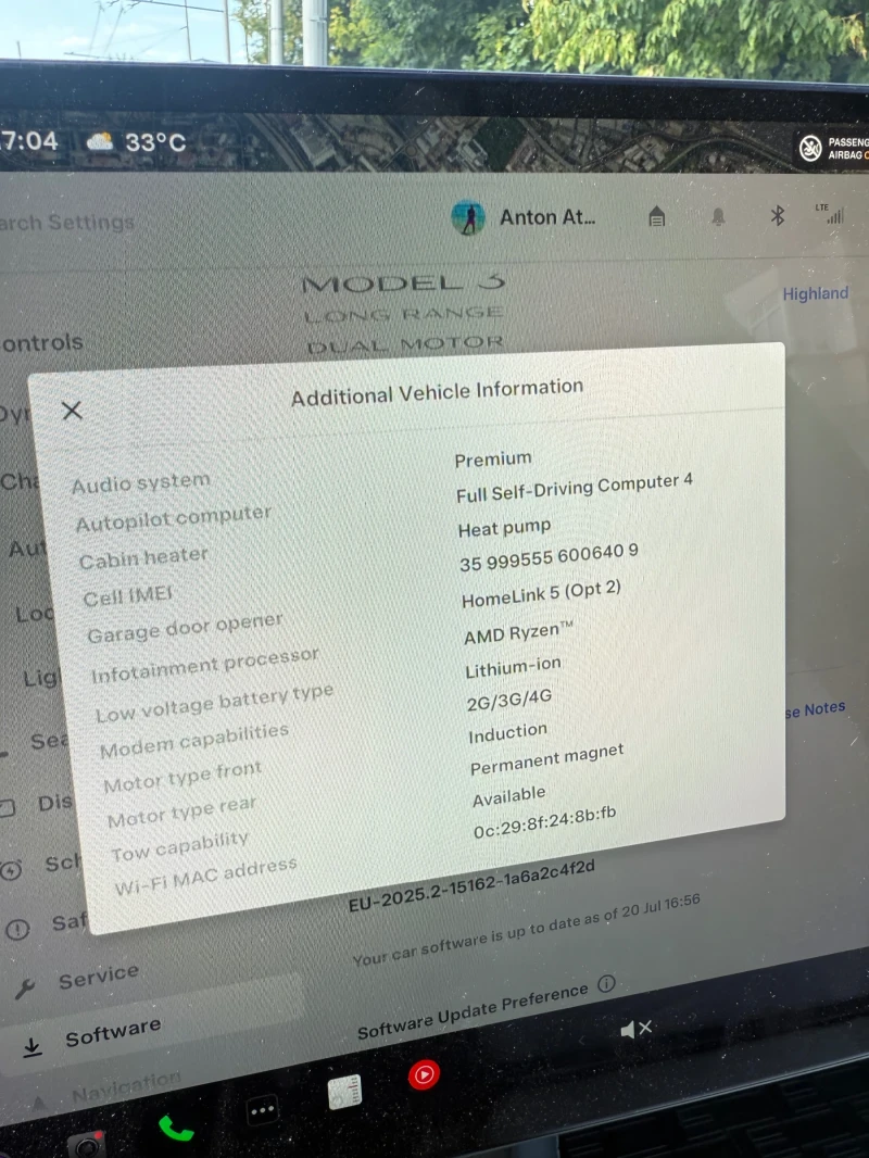 Tesla Model 3 LR AWD ГАРАНЦИЯ, снимка 8 - Автомобили и джипове - 50507222