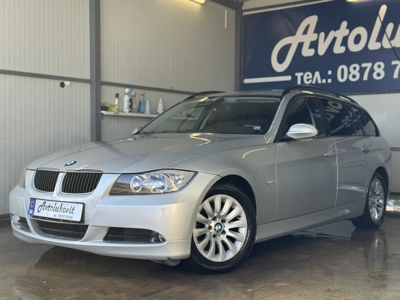 BMW 320 D, снимка 3 - Автомобили и джипове - 52802179