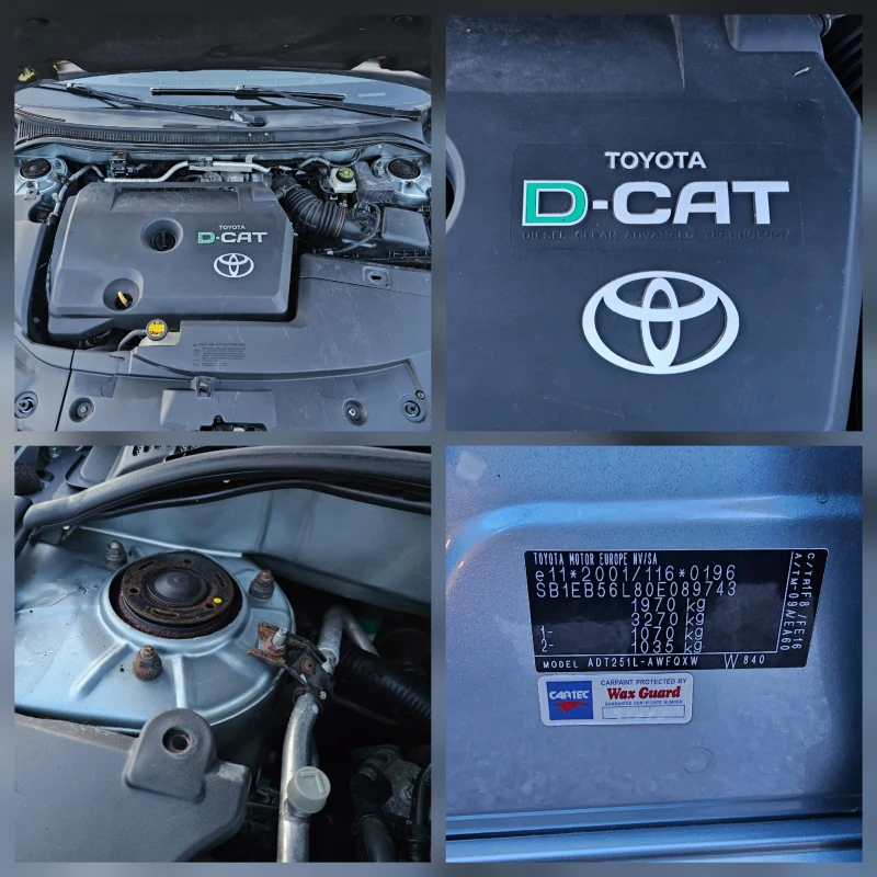 Toyota Avensis 2.2D4D DCAT EXECUTIVE FACE, снимка 17 - Автомобили и джипове - 52859095