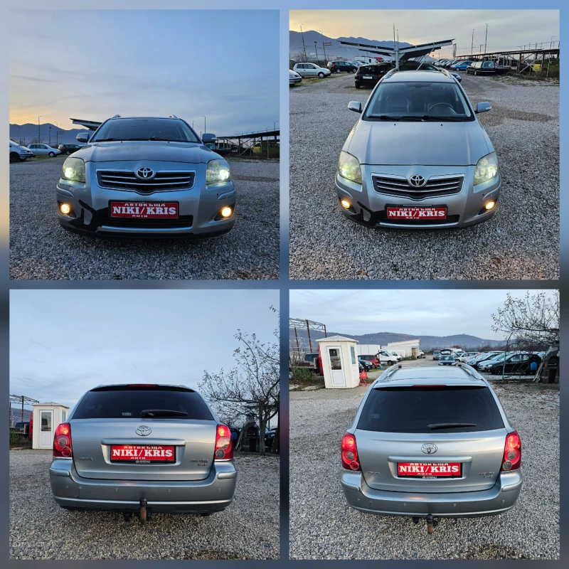 Toyota Avensis 2.2D4D DCAT EXECUTIVE FACE, снимка 10 - Автомобили и джипове - 52859095