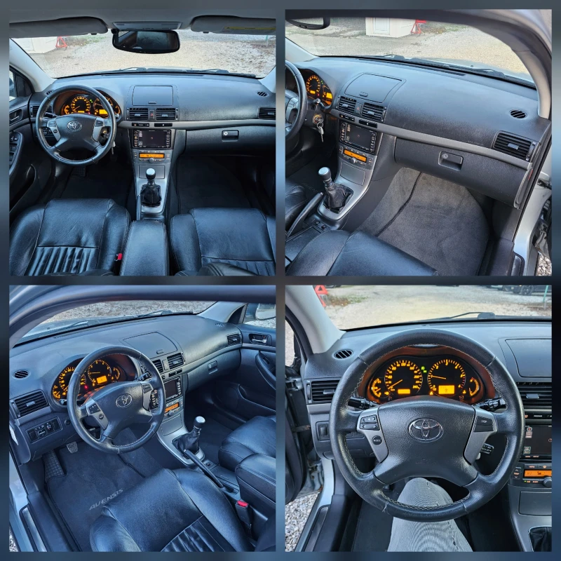 Toyota Avensis 2.2D4D DCAT EXECUTIVE FACE, снимка 14 - Автомобили и джипове - 52859095