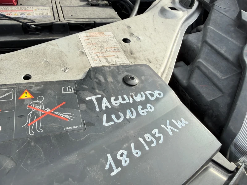 Dacia Dokker Stepway, navi, camera, euro6, 2018, снимка 17 - Автомобили и джипове - 53388802