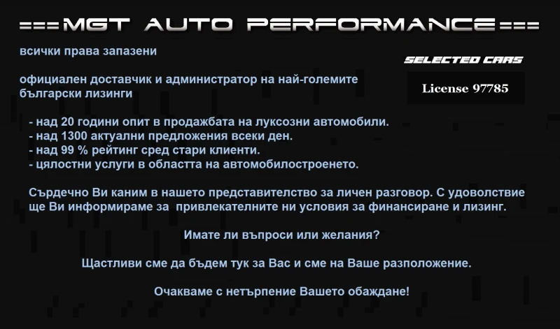 BMW 330 d xDrive M-Sport Pro = NEW= Гаранция - 119590 лв. - 68654063 | Car24.bg